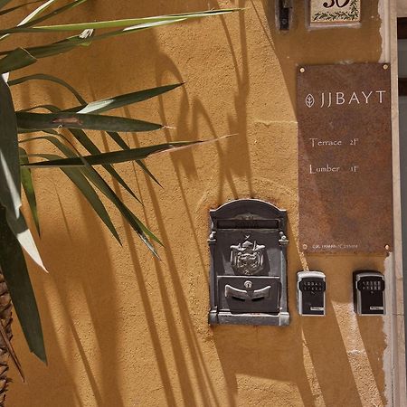 Jjbayt Apartment Syracuse Exterior photo